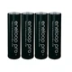 Аккумулятор AA Panasonic Eneloop Pro 2500mAh NiMH предзаряженный (блистер по 4 шт) HR6 (50916) - изображение 2