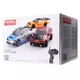 Машинка для дрифта на радиоуправлении Racing Rally Nissan GT-R |3,7 V, 15 км/ч, 2.4 GHz| - изображение 2