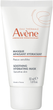 Маска для обличчя Avene Soothing Hydrating Заспокійлива 50 мл (3282770392357) - зображення 1