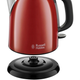 Електрочайник Russell Hobbs 24992-70 Colours Plus Mini (23769016001) - зображення 2