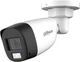 Комплект видеонаблюдения Dahua HDCVI-3W KIT - изображение 4