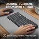 IT набір Pebble 2 Combo for Mac Tonal Graphite Logitech (2000003434480) - зображення 10