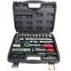 Набор инструментов 1/2" & 1/4" 72 од. PROFLINE 68072Q - изображение 2
