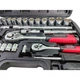 Набор инструментов 1/2" & 1/4" 72 од. PROFLINE 68072Q - изображение 3