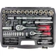 Набор инструментов 1/2" & 1/4" 72 од. PROFLINE 68072Q - изображение 6