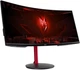 Монитор 34" Acer Nitro XZ2 XZ342CUP 2K VA 165 Гц Б/В - изображение 2
