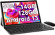 Планшет 10.1" GOODTEL G10 14/128GB 8 ядер Android 13 8000 mAh Черный - изображение 1