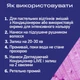 Краска для волос Schwarzkopf Live Ultra Brights 094 Purple Punk (9000101069181) - изображение 4