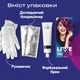 Краска для волос Schwarzkopf Live Ultra Brights 094 Purple Punk (9000101069181) - изображение 5