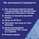 Фарба для волосся Schwarzkopf Live Ultra Brights 095 Electric Blue (9000101069969) - изображение 5