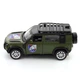 Автомодель TechnoDrive Шевроны Героев Land Rover Defender 25 ОПДБр (250289M) - изображение 2