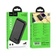 Павербанк PowerBank 20000mAh HOCO J123A |2USB| Чорний - зображення 2