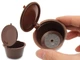 Багаторазова капсула для кави Lidl призначення капсульні машини Dolce Gusto Дольче Густо - зображення 2