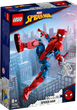 Лего Фигурка Человека-Паука Марвел Супергерои Lego Marvel Super Heroes Spider-Man 76226 - изображение 7