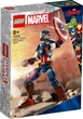 Лего Супергерои Марвел Фигурка Капитана Америка Lego Super Heroes Marvel 76258 - изображение 3