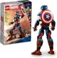 Лего Супергерои Марвел Фигурка Капитана Америка Lego Super Heroes Marvel 76258 - изображение 6