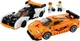 Конструктор Лего Спид чемпионс Speed Champions McLaren Solus GT & McLaren F1 LM 76918 - изображение 3