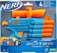 Бластер игрушечный Hasbro Nerf Elite 2.0 Prospect QS-4 (F4190) - изображение 1