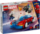 Конструктор Лего Марвел Гоночный автомобиль Человек-паук Lego Marvel Spider-Man 76279 - изображение 5
