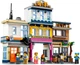 Конструктор Лего Креатор 3 в 1 Центральна вулиця Lego Creator 31141 - зображення 4