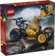 Конструктор Лего Ніндзяго Позашляховик Баггі Lego Ninjago 71811 - зображення 7