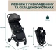 Прогулянкова коляска Chicco Glee (87068.75) - зображення 3