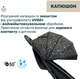 Прогулянкова коляска Chicco Glee (87068.75) - зображення 4