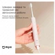 Электрическая зубная щетка Mijia Acoustic Wave Toothbrush T200C MES606, Blue - изображение 3