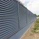 Секция Забор Жалюзи RAL 7016 0.45мм двухсторонняя покраска 2000х1000мм - изображение 3