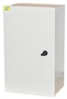 Корпус монтажний Аконіт КМУ-352 IP-42 300*500*200 - зображення 2