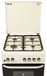Плита газовая ELEYUS CAST 6001 CF BG - изображение 5