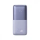 Портативная Батарея Baseus Bipow Pro Digital Display 22.5W 10000 mAh purple - изображение 1