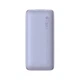 Портативная Батарея Baseus Bipow Pro Digital Display 22.5W 10000 mAh purple - изображение 5