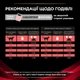 Влажный корм для кошек Purina Pro Plan DM ST/OX Diabetes Managment для регулирования поступления глюкозы (сахарный диабет) мусс 195 г (8445290105233) - изображение 9