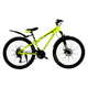 Велосипед CrossBike 26" Storm 2022 Рама-13" yellow - изображение 1