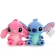 Набор мягких игрушек Лило и Стич из мультфильма Lilo & Stitch - изображение 1