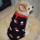 Жилетка для котов и кошек с кольцом Pet Style "Рисунок" Черная 2 XS - изображение 3