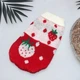 Вязаный акриловый свитер для собак Pet Style "красная клубника" 2XL - изображение 1