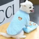 Вязаный махровый свитер для котов и кошек Pet Style "Мишка" Голубой M - изображение 2