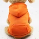 Толстовка с карманом для собак Pet Style "Однотон" Оранжевая XS - изображение 1