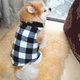 Жилетка для котов и кошек с кольцом Pet Style "Клетка" Черно-белая M - изображение 4
