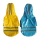 Дождевик для собак Pet Style "Rain" Желтый XS - изображение 2