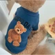 Свитер для собак Pet Style "Good Day" Синий L - изображение 3