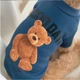 Свитер для котов и кошек Pet Style "Good Day" Синий XL - изображение 2