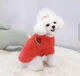 Махровый свитер для собак Pet Style "Арбуз" Красный 2XL - изображение 2