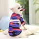 Пуловер для котов и кошек Pet Style "Хаки" L - изображение 2