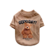 Свитер для собак Pet Style "Good Day" Коричневый L - изображение 1