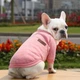 Джемпер для собак Pet Style "Classic" Розовый M - изображение 1