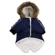 Курточка с капюшоном для собак Pet Style "Jacket" Синяя L - изображение 2