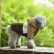 Курточка для собак Pet Style "Club" Коричневая 16 - изображение 3
